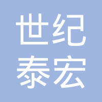 山东华岳达铝业股份