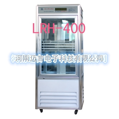 产品