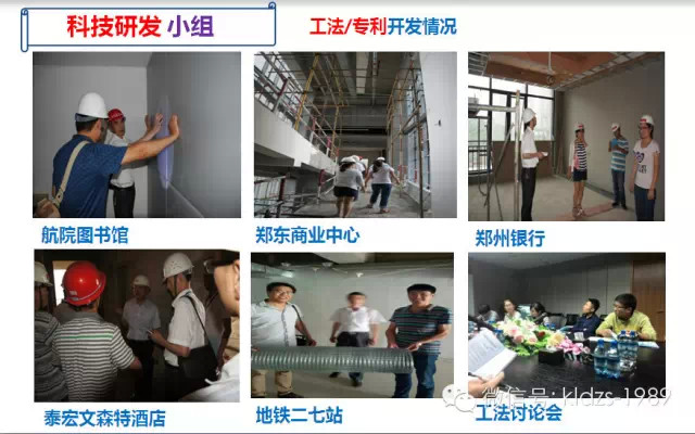 我司喜获两项实用新型专利
