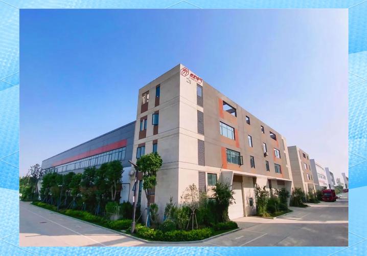 计量硅谷产业园的实力企业风采